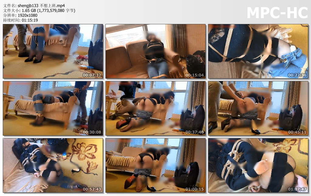 shengjb133 不想上班.mp4_thumbs.jpg
