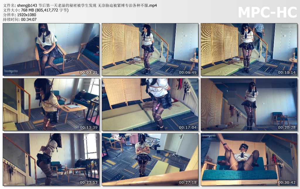 shengjb143 节后第一天老湿的秘密被学生发现 无奈胁迫被紧缚专治各种不服.mp4_thumbs.jpg