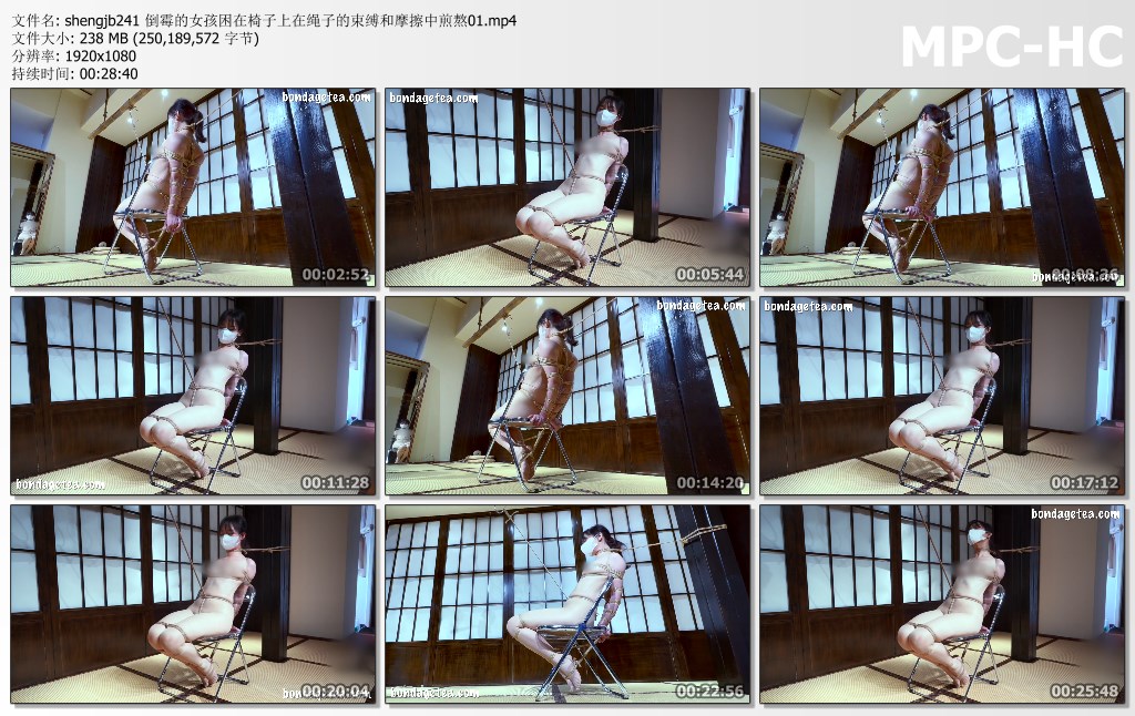 shengjb241 倒霉的女孩困在椅子上在绳子的束缚和摩擦中煎熬01.mp4_thumbs.jpg