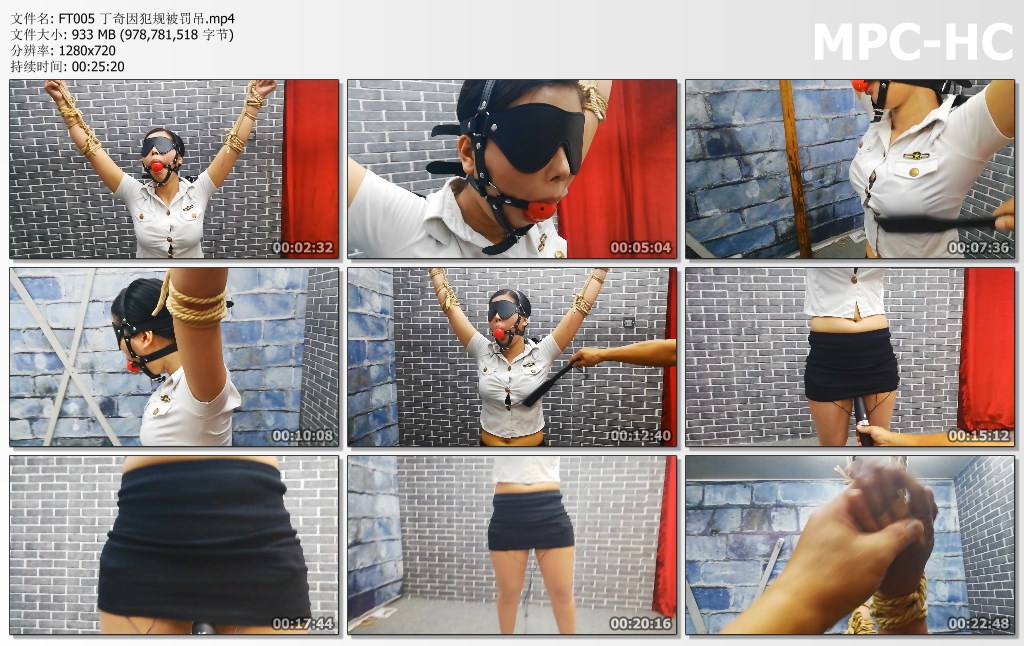 FT005 丁奇因犯规被罚吊.mp4_thumbs.jpg