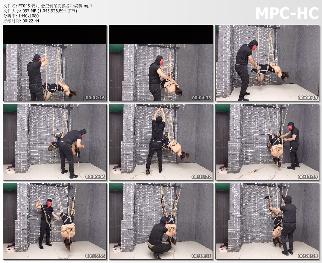 FT045 云儿 悬空倒吊变换各种姿势.mp4_thumbs.jpg