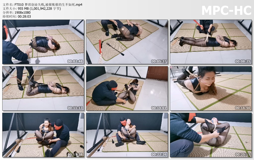 FT010 梦琪创业失败,被催账催的生不如死.mp4_thumbs.jpg
