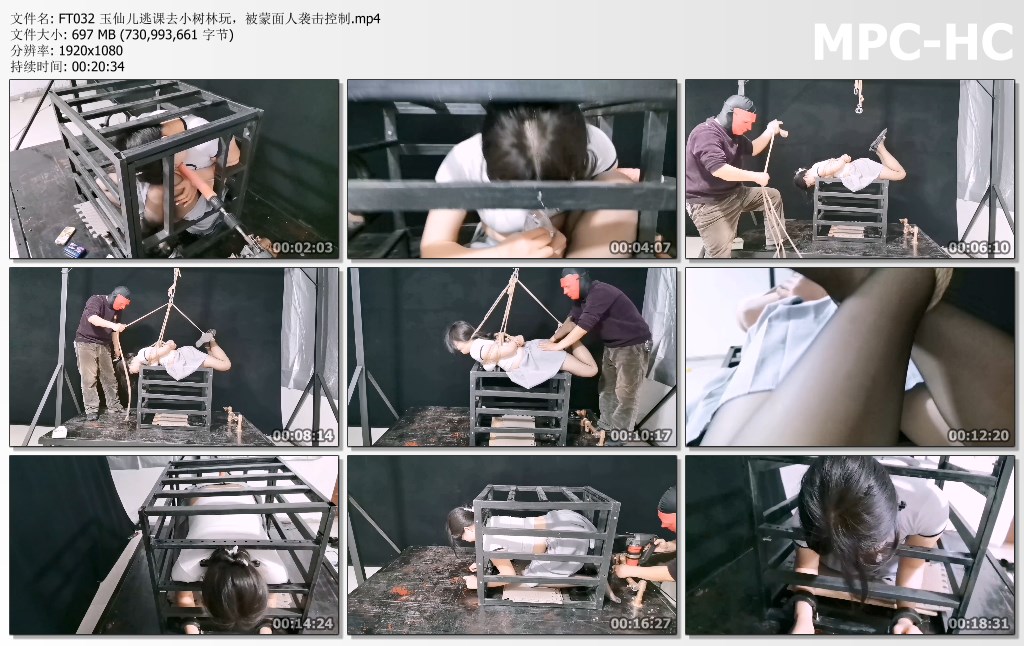 FT032 玉仙儿逃课去小树林玩，被蒙面人袭击控制.mp4_thumbs.jpg
