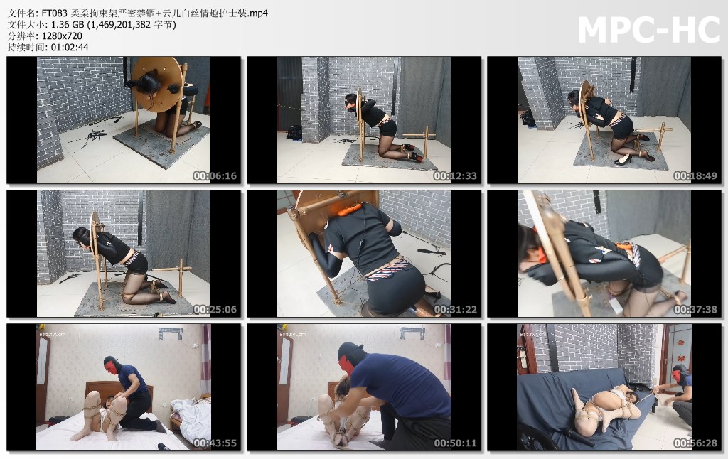 FT083 柔柔拘束架严密禁锢 云儿白丝情趣护士装.mp4_thumbs.jpg