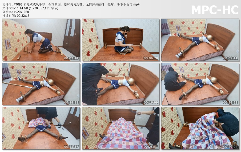 FT095 云儿欧式风手球、头球紧固，原味内内封嘴、无情浑身抽打，挠痒、手下不留情.mp4.jpg