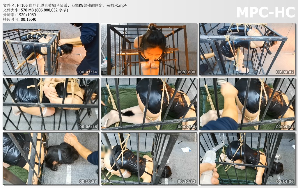 FT106 白丝红绳直臂驷马紧缚、万能K9架残酷固定、辣椒水.mp4_thumbs.jpg