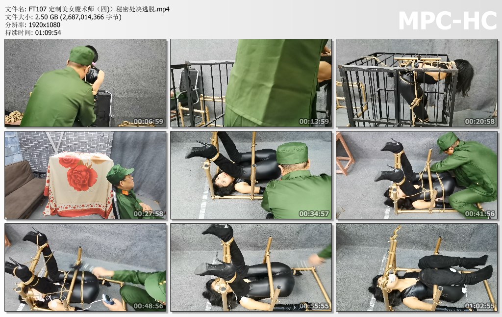 FT107 定制美女魔术师（四)）秘密处决逃脱.mp4_thumbs.jpg