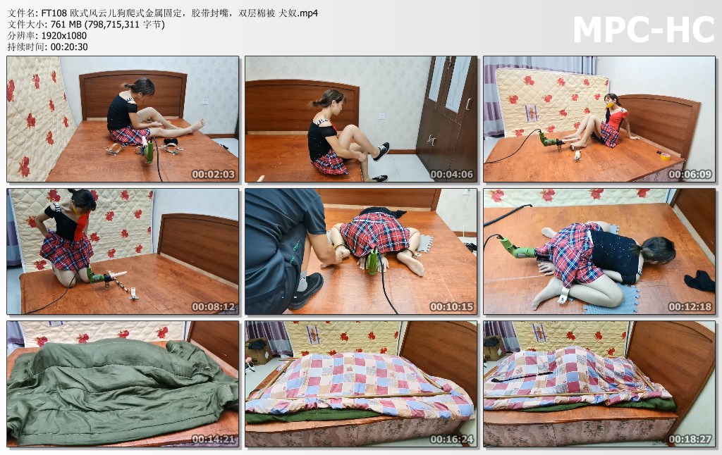 FT108 欧式风云儿狗爬式金属固定，胶带封嘴，双层棉被 犬奴.mp4_thumbs.jpg
