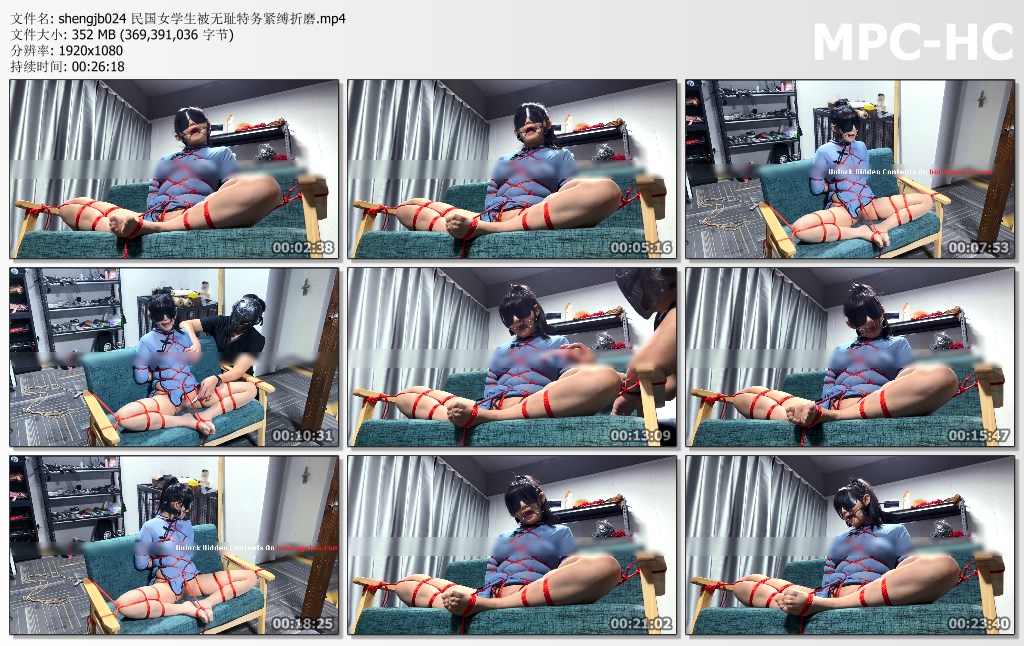 shengjb024 民国女学生被无耻特务紧缚折磨.mp4_thumbs.jpg
