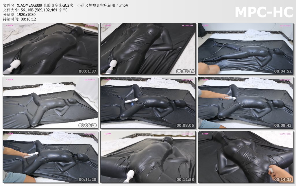 XIAOMENG009 乳胶真空床GC2次，小萌又想被真空床征服了.mp4_thumbs.jpg
