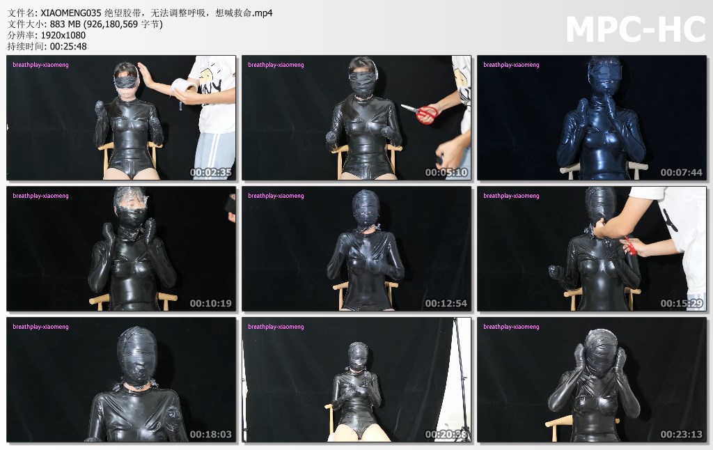XIAOMENG035 绝望胶带，无法调整呼吸，想喊救命.mp4_thumbs.jpg