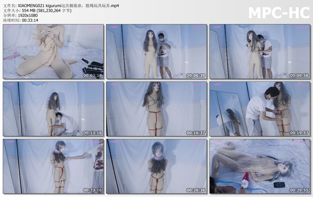 XIAOMENG021 kigurumi这次极限虐，股绳玩具玩弄.mp4_thumbs.jpg