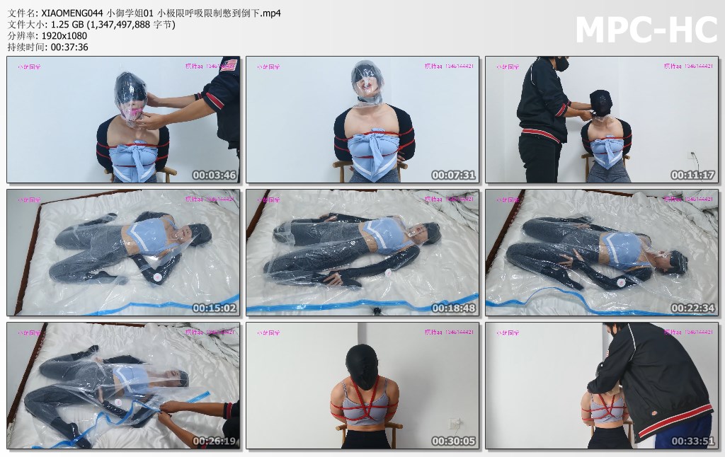 XIAOMENG044 小御学姐01 小极限呼吸限制憋到倒下.mp4_thumbs.jpg