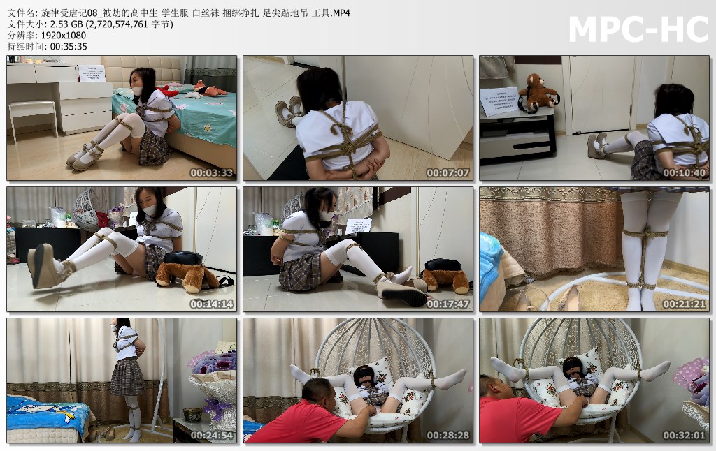 旋律受虐记08_被劫的高中生 学生服 白丝袜 捆绑挣扎 足尖踮地吊 工具.MP4_thumbs.jpg