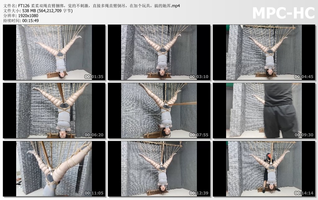 FT126 柔柔双绳直臂捆绑，觉的不刺激，直接多绳直臂倒吊，在加个玩具，搞的她浑.mp4_thumbs.jpg