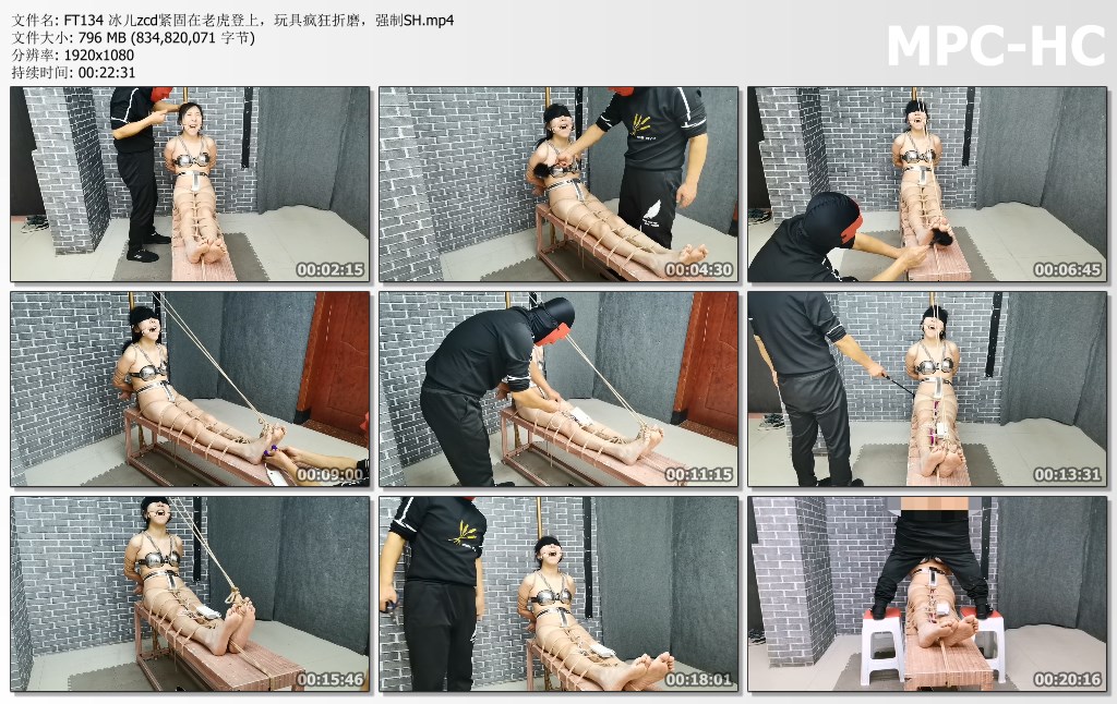 FT134 冰儿zcd紧固在老虎登上，玩具疯狂折磨，强制SH.mp4_thumbs.jpg