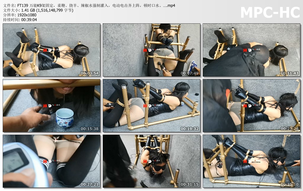FT139 万能K9架固定，重鞭、挠羊、辣椒水强制灌入，电动电击齐上阵，顿时口水、….mp4.jpg