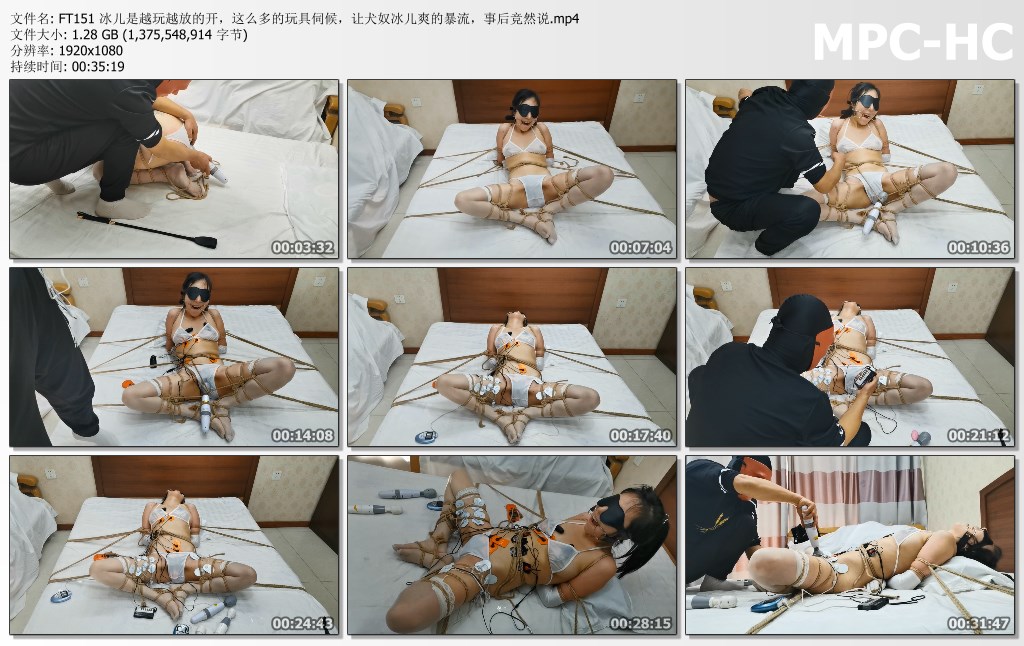 FT151 冰儿是越玩越放的开，这么多的玩具伺候，让犬奴冰儿爽的暴流，事后竞然说.mp4_thumbs.jpg