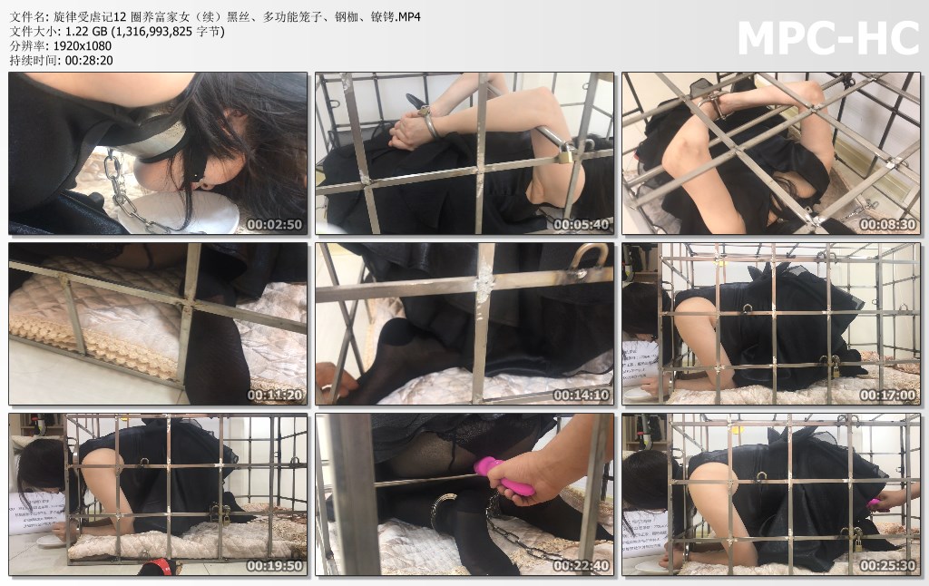 旋律受虐记12 圈养富家女（续）黑丝、多功能笼子、钢枷、镣铐.MP4_thumbs.jpg
