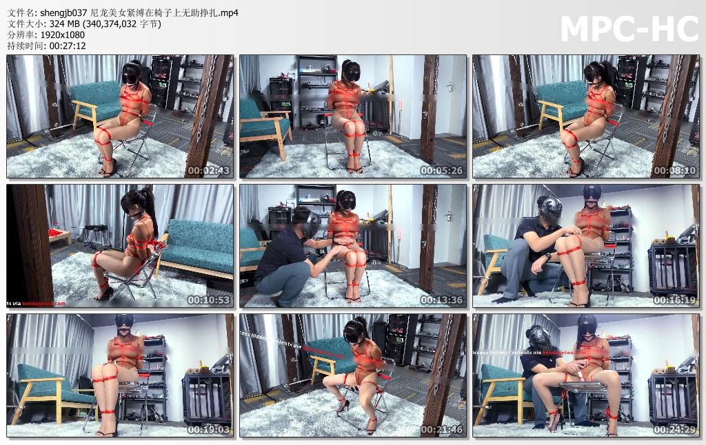shengjb037 尼龙美女紧缚在椅子上无助挣扎.mp4_thumbs.jpg