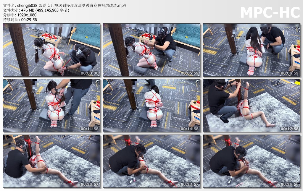 shengjb038 叛逆女儿被送到怪叔叔那受教育竟被捆绑改造.mp4_thumbs.jpg
