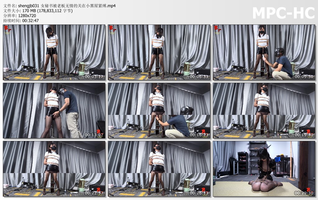 shengjb031 女秘书被老板无情的关在小黑屋紧缚.mp4_thumbs.jpg