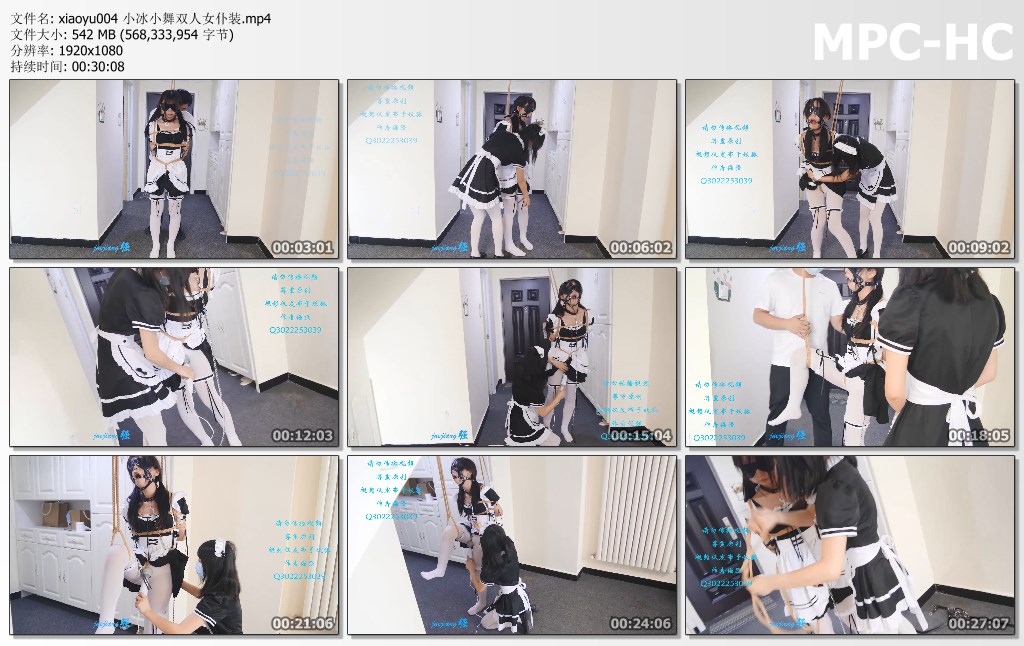 xiaoyu004 小冰小舞双人女仆装.mp4_thumbs.jpg