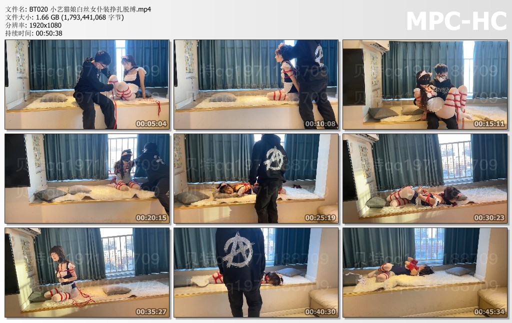 BT020 小艺猫娘白丝女仆装挣扎脱缚.mp4_thumbs.jpg