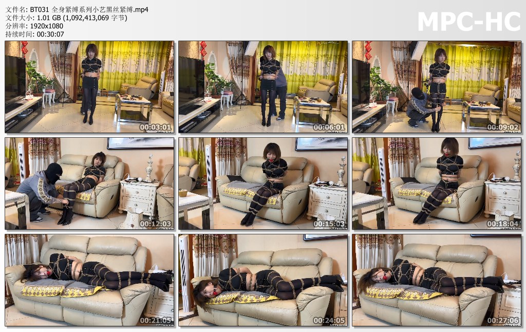 BT031 全身紧缚系列小艺黑丝紧缚.mp4_thumbs.jpg