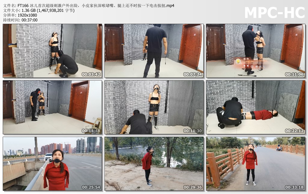 FT166 冰儿首次超级刺激户外出险，小皮家伙深喉堵嘴、腿上还不时按一下电击按扭.mp4_thumbs.jpg