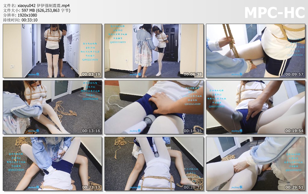 xiaoyu042 伊伊强制震震.mp4_thumbs.jpg