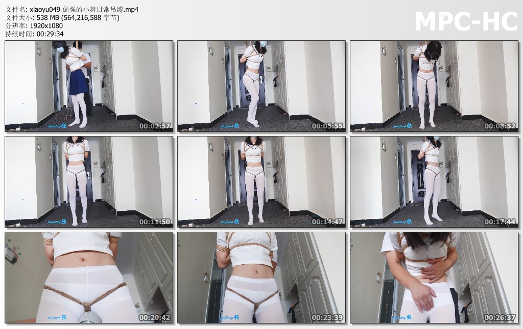 xiaoyu049 倔强的小舞日常吊缚.mp4_thumbs.jpg