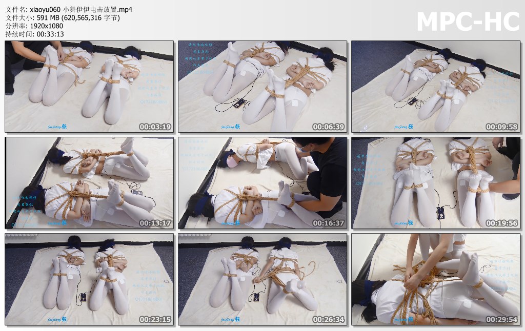 xiaoyu060 小舞伊伊电击放置.mp4_thumbs.jpg