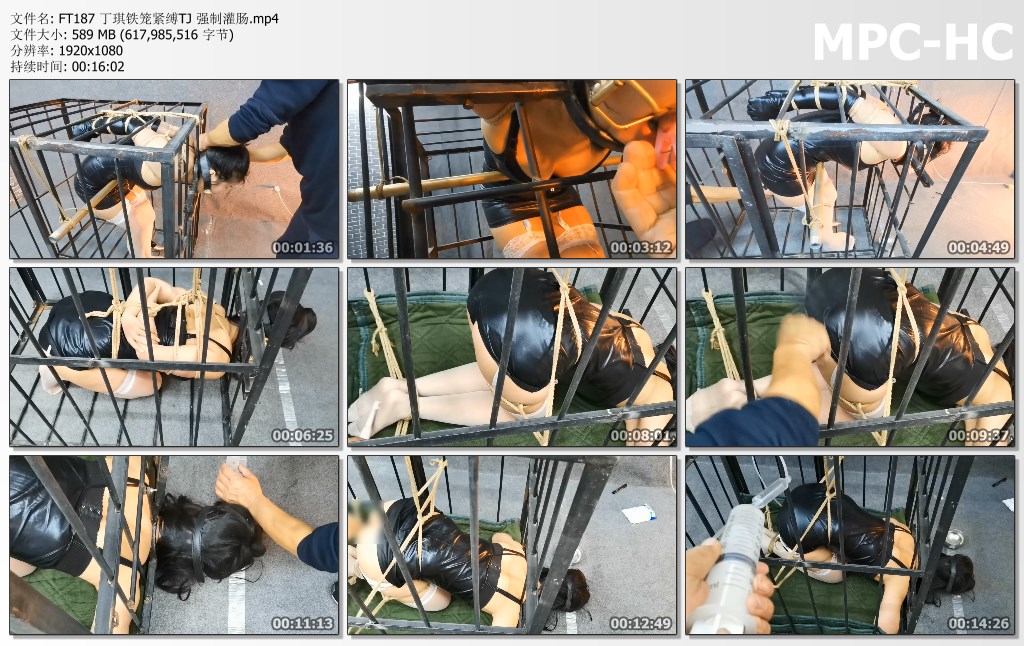 FT187 丁琪铁笼紧缚TJ 强制灌肠.mp4_thumbs.jpg