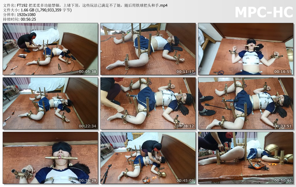 FT192 把柔柔多功能禁锢，上堵下顶，这些玩法已满足不了她，随后用铁球把头和手.mp4_thumbs.jpg