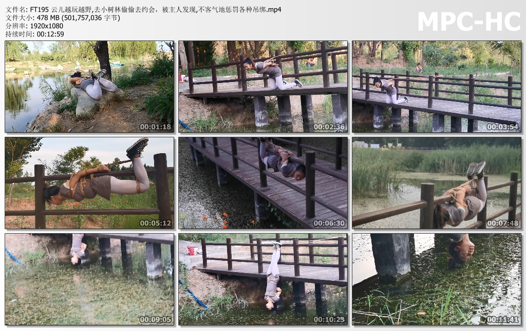 FT195 云儿越玩越野,去小树林偷偷去约会，被主人发现,不客气地惩罚各种吊绑.mp4_thumbs.jpg