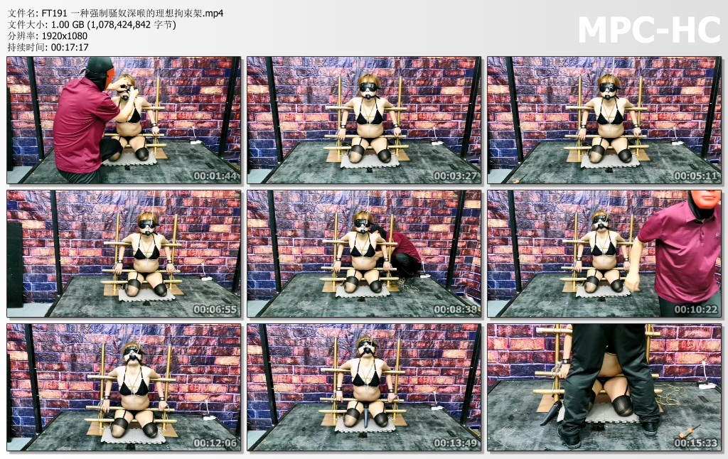 FT191 一种强制骚奴深喉的理想拘束架.mp4_thumbs.jpg
