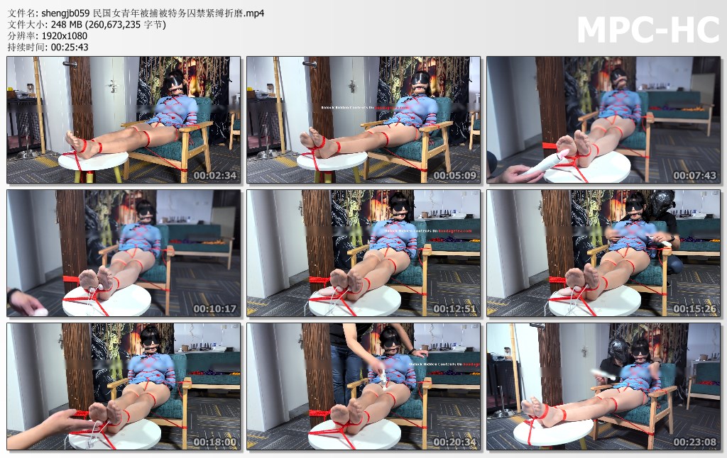 shengjb059 民国女青年被捕被特务囚禁紧缚折磨.mp4_thumbs.jpg