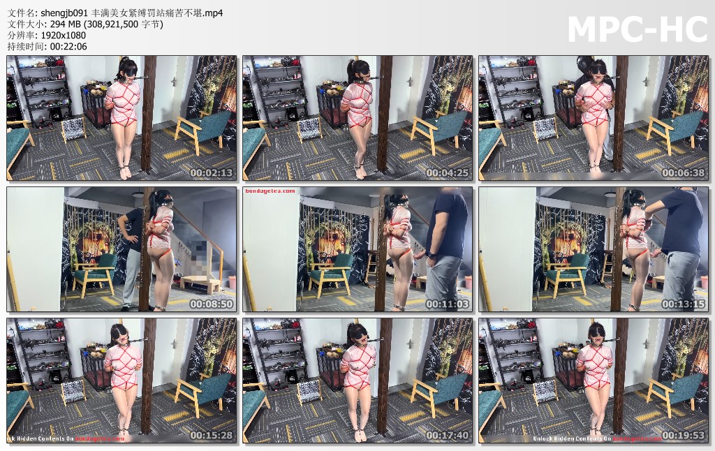 shengjb091 丰满美女紧缚罚站痛苦不堪.mp4_thumbs.jpg
