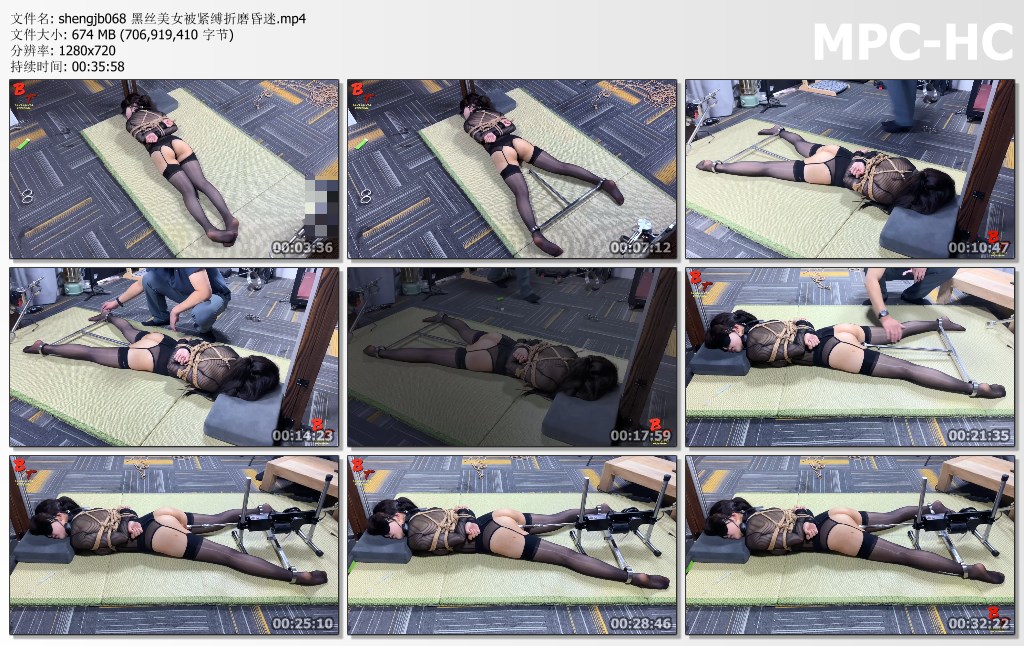 shengjb068 黑丝美女被紧缚折磨昏迷.mp4_thumbs.jpg