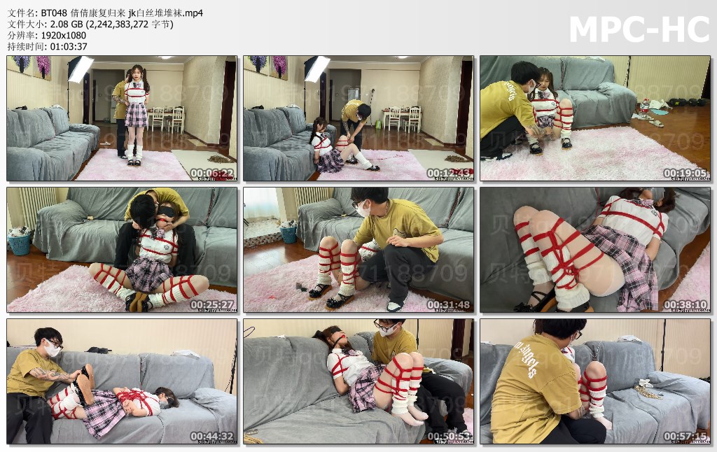 BT048 倩倩康复归来 jk白丝堆堆袜.mp4_thumbs.jpg