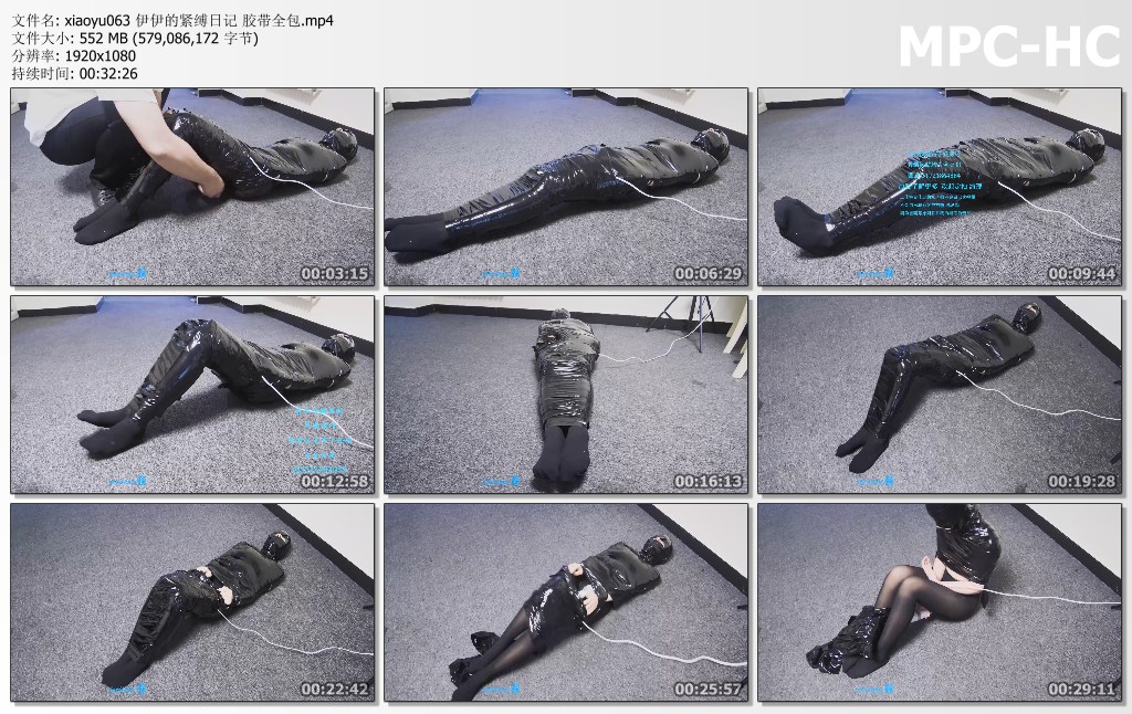 xiaoyu063 伊伊的紧缚日记 胶带全包.mp4_thumbs.jpg