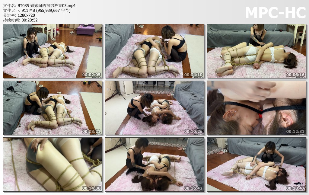 BT085 姐妹间的捆绑故事03.mp4_thumbs.jpg
