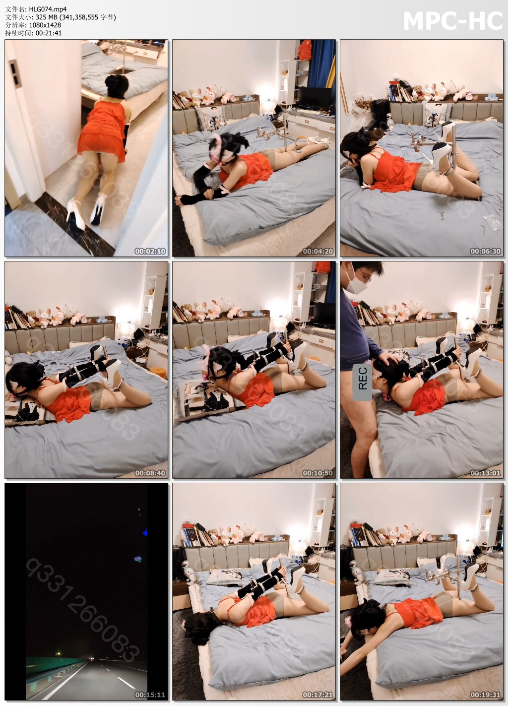 HLG074.mp4_thumbs.jpg