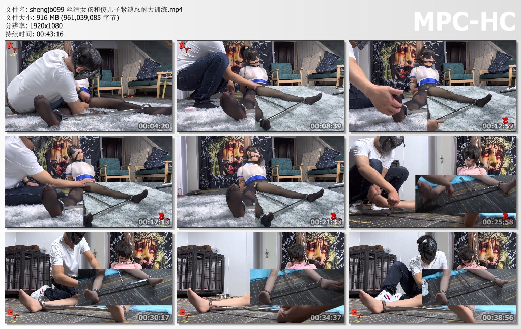 shengjb099 丝滑女孩和傻儿子紧缚忍耐力训练.mp4_thumbs.jpg