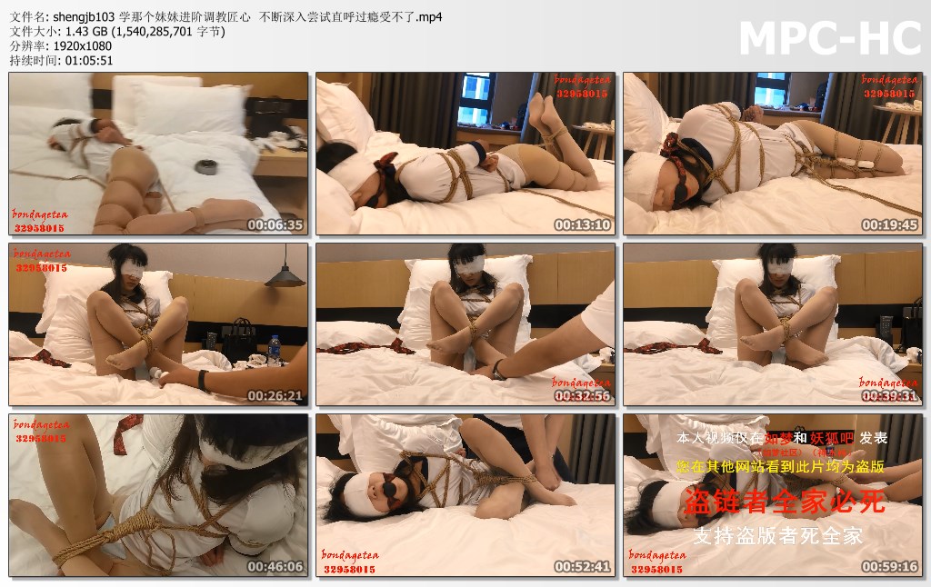 shengjb103 学那个妹妹进阶调教匠心  不断深入尝试直呼过瘾受不了.mp4_thumbs.jpg