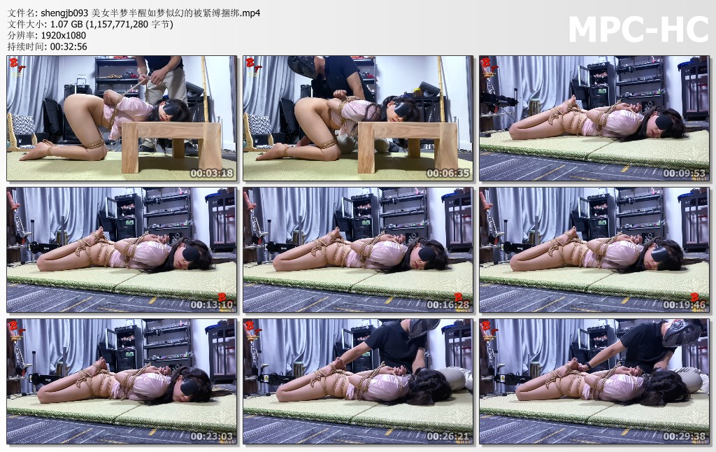 shengjb093 美女半梦半醒如梦似幻的被紧缚捆绑.mp4_thumbs.jpg