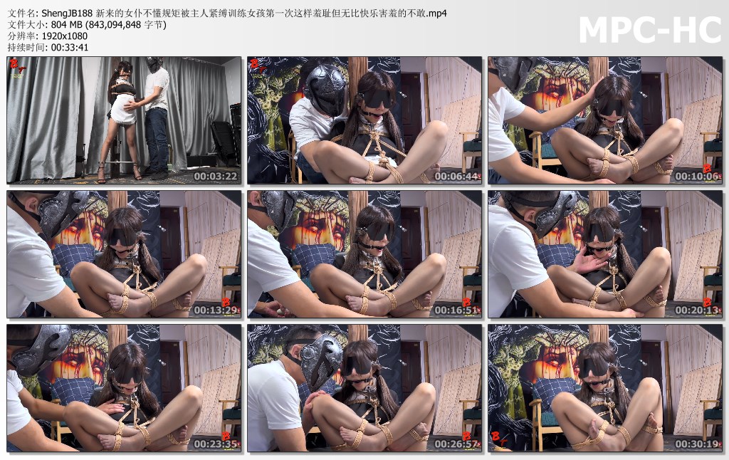 ShengJB188 新来的女仆不懂规矩被主人紧缚训练女孩第一次这样羞耻但无比快乐害羞的不.jpg