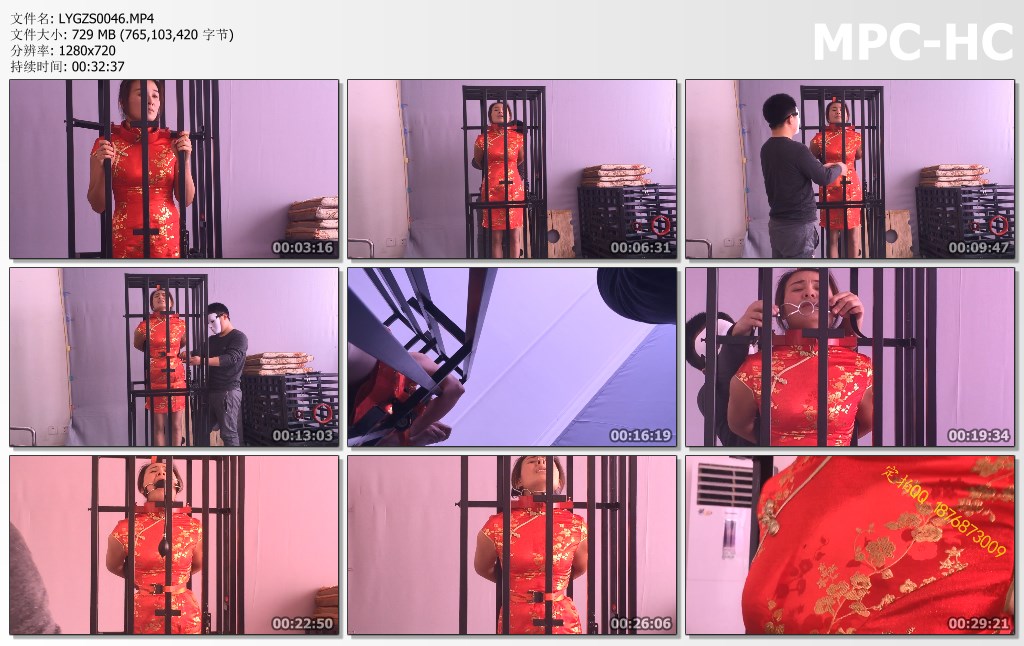 LYGZS0046.MP4_thumbs.jpg