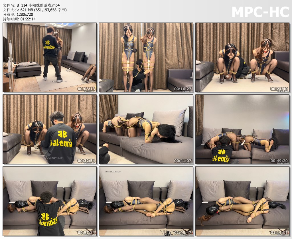 BT114 小姐妹的游戏.mp4_thumbs.jpg